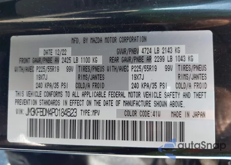 2023 Mazda Cx-5 2.5 S Premium from USA, damaged, VIN JM3KFBDM4P0184523